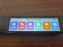 联想（Lenovo）来酷词典笔V66 8G拍搜点读扫读翻译笔 英语学习单词机 扫描答疑 在离线翻译 便携式学习机3.99吋 实拍图