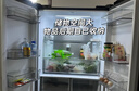 美的508L法式四开门冰箱双系统双循环一级能效除菌净味风冷无霜大容量BCD-508WTPZM(E) 国家补贴 实拍图