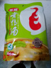 毛哥酸萝卜老鸭汤调料火锅底料350g*5袋重庆特产清汤煲汤料包酸汤料包 酸萝卜老鸭汤350克x5袋（赠热卖卤料1袋） 实拍图