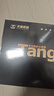 天章 （TANGO）A4打印纸80g500张/包 5包/箱 卓越天章【硬核品质】2500张整箱合同白纸草稿纸资料打印复印纸 实拍图
