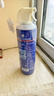 威露士（Walch）空调清洗剂消毒液500ml 家电空调清洁剂家用喷雾杀菌除味挂壁立式 实拍图