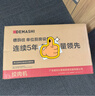 德玛仕（DEMASHI）绞肉机商用家用大容量大功率多功能电动不锈钢搅拌机碎肉机打蒜绞馅碎菜碎肉打浆机牛肉铺学校食堂 6升菜肉同绞｜304不锈钢｜JR-06 实拍图
