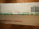 云南白药京东试用牙膏旅行便携3件套黄金搭配益优薄荷牙膏45g+牙刷+旅行袋 实拍图