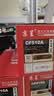 京呈cf510a硒鼓适用惠普204a硒鼓m154a硒鼓m180 m180n m180nw m181 m181fw打印机粉盒墨盒m154nw黑色标准容量 实拍图