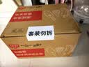 梦龙畅想组合装 梦龙/迷你梦龙/迷你可爱多/绿舌头冰淇淋33支/1085g 实拍图