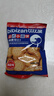 比比赞（BIBIZAN）日式小圆饼干1002g 整箱海盐口味早餐代餐休闲零食品饱腹韧性饼干 实拍图