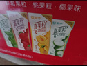 蒙牛真果粒草莓味牛奶饮品250g*12盒  礼盒新老包装 含乳饮料端午礼盒 实拍图