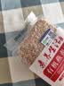 素养生活有机燕麦米1斤 燕麦仁 保留胚芽 燕麦米煮粥 五谷杂粮 粗粮代餐 实拍图