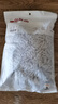 无印良品雪尼尔擦手球2条擦手毛巾厨房卫生间可爱抗菌不易掉毛擦手巾灰+白 实拍图