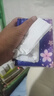 【真实惠】樱花原木抽纸餐巾纸面巾纸卫生纸家庭装实惠装 樱花原木抽纸 5层 240张*8包 实拍图