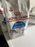 皇家室内成猫粮 I27 通用粮 12月以上 2KG 实拍图