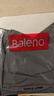 班尼路（Baleno）冰丝短袖t恤男夏季休闲潮流男士纯色网眼透气速干凉感半截袖衣服 实拍图