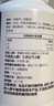 汤臣倍健 钙铁锌咀嚼片 青少年儿童钙片 补钙铁锌 助力成长 4-17岁 实拍图