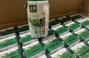 伊利【新鲜日期】金典纯牛奶整箱 200ml*24 3.6g乳蛋白礼盒装 4-5月 实拍图