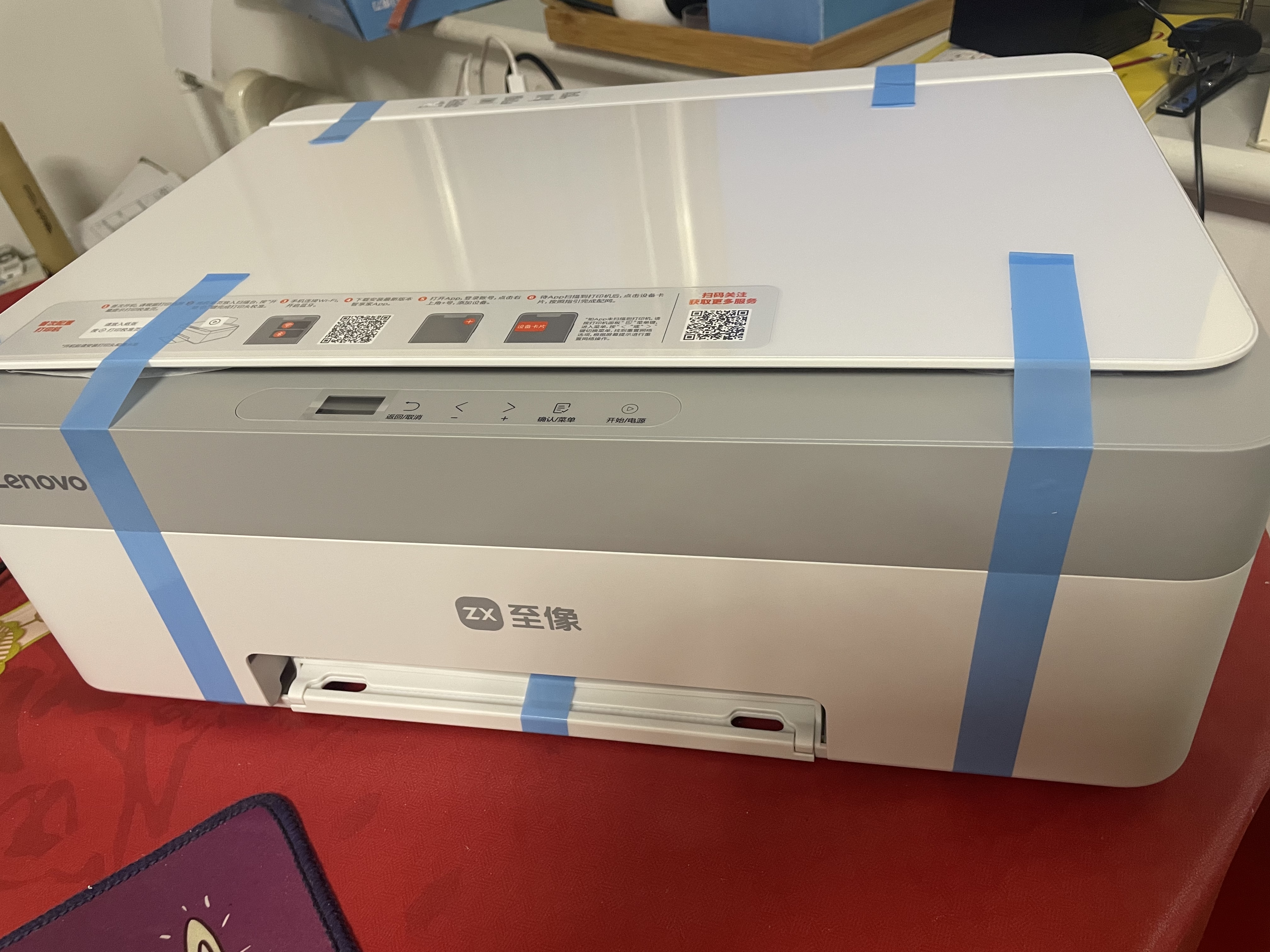 联想（Lenovo）CM407 彩色喷墨复印扫描机一体机/海豚墨仓式打印机 CS407无线WiFi手机家用学生打印作业生日礼物 【打印复印扫描三合一】鲸鱼彩色喷墨 到手即用 实拍图
