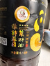 天府菜油【保真菜籽油】小榨浓香 菜籽油 6.18L（四星）非转基因 国企出品 实拍图