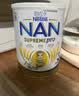 雀巢（Nestle）澳版超级能恩4段活性益生菌婴幼儿适度水解奶粉800g/罐2岁以上 实拍图