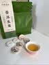 七春普洱生茶500g云南特产茶饼布朗山古树口粮茶叶端午父亲节自饮礼物 实拍图