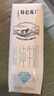 蒙牛特仑苏脱脂纯牛奶250ml*16盒 健身减脂 送礼盒装端午礼盒 实拍图