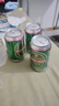 青岛环渤海特制啤酒麦芽小麦啤酒罐装整箱特价 4°P 320mL 3罐 实拍图