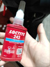 乐泰/loctite 243 螺丝胶 螺纹锁固胶剂 NSF认证中等强度通用型密封单组分厌氧胶水 蓝色 50ml/1支 实拍图
