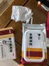 马应龙麝香痔疮栓1.5g*14粒+马应龙柔羽卫生湿巾200mm*133mm*40片/包 痔疮湿厕纸消肿止痛用于痔疮肛裂便血 实拍图