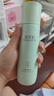 佰草集【白茶玲珑】保湿爽肤水150ml(补水保湿改善暗沉提亮肤色女) 实拍图