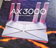 普联（TP-LINK） 大道AX3000满血WiFi6千兆无线路由器 5G双频家用穿墙 Mesh 3000M无线速率 信号增强 易展 XDR3010 实拍图