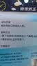 邦卡迪口呼吸贴护唇X型儿童成人闭嘴贴防张嘴打鼾封口贴30贴/包10包装 实拍图