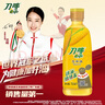 刀唛（Knife）食用油 玉米油750ml 非转基因 物理压榨 一级油 香港品牌 实拍图
