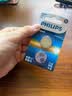 飞利浦（PHILIPS）CR2032纽扣电池2粒3V锂电池适用大众奥迪现代汽车钥匙遥控器小米盒子水质测试笔鱼漂电池cr2032 实拍图