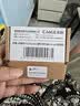 彩格3D打印配件喷嘴组件适用拓竹A1/A1 mini系列bambulab机器0.4mm硬化钢 实拍图
