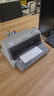 爱普生（EPSON）全新LQ-630k635k730kll735kll 三联医保发票库货销售单针式打印机 LQ-630k 基础老款 1-3联单据 京东快递/送货上门 实拍图