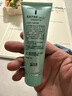 完美芦荟胶40g*2补水保湿乳修护面霜改善毛孔粗糙祛痘晒后修护不刺激 实拍图
