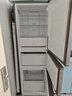 海尔「真省电」200L三门家用小户型冰箱2026新款一级能效风冷无霜抗菌节能HC3-200WGHC2E9S9国家补贴 实拍图