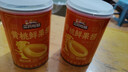 三只松鼠黄桃鲜果捞2550g/6罐 礼盒装新鲜水果罐头清爽糖水儿童送礼 实拍图