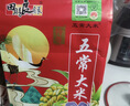 五常大米官方溯源 田作密码 【特等】原粮稻花香2号 当季新米 10斤*4 实拍图