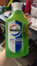 威露士（Walch）多用途消毒液(1L*3+60ml*2)衣物消毒水居家地板杀菌除螨 非84酒精 实拍图