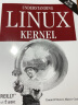 深入理解LINUX内核（影印版 第3版 涵盖2.6版 英文版） 晒单实拍图