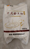 新良中式面点粉500g 烘焙原料 饺子粉糕点月饼粉 面条机用小麦粉 实拍图