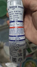 舒耐女士爽身长效净纯无香抑汗腋下止汗露喷雾150ml （包装随机） 实拍图