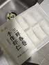 头厨手作虾仁三鲜春卷280g*2袋共20个油炸春卷春饼儿童早餐速冻半成品 实拍图