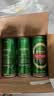 青岛啤酒（TsingTao）经典330ml*12罐整箱装 原麦汁浓度11.0°P 拉格啤酒 618超市热卖 实拍图