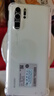 AOYAMIC 适用于华为p30pro手机壳P30保护套全包防摔个性简约时尚透明超薄软壳男女情侣外壳 曲屏华为P30 Pro【透明白】 气囊防摔透明软壳【单壳】 实拍图