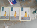 百雀羚小雀幸澄静美肌水光面膜30片装补水透亮保湿滋润送女友 实拍图