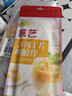 展艺吉利丁片200g  商用慕斯蛋糕奶冻儿童可食用明胶片布丁奶酪棒材料 实拍图