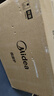 美的（Midea）M3升级款家用变频微波炉平板式易清洁800W微波速热智能菜单钻石背板加热20L小型一级能效（PM20M2 实拍图