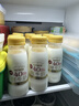 每日鲜语鲜牛奶 3.6g蛋白质211ml*6 家庭必备 巴氏杀菌乳 低温奶 实拍图