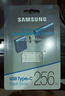 三星（SAMSUNG）256GB Type-C 手机U盘 读速400MB/s 大容量高速手机平板电脑两用 学生办公优盘 适用哨兵模式 实拍图