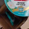 立白卫仕天然除菌洗衣液5.76斤加量装  除菌率99.99% 青翠茶园淡香 实拍图